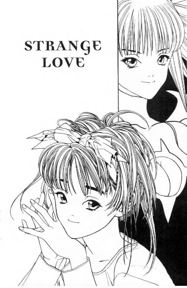 Read Shadow Lady chapter 4 image 1 on Lezhin