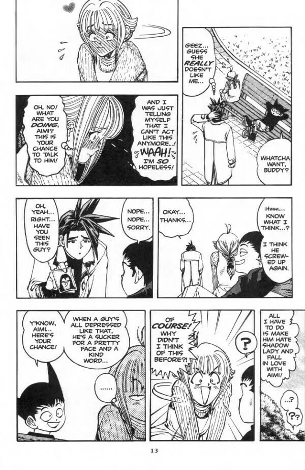 Read Shadow Lady chapter 4 image 13 on Lezhin