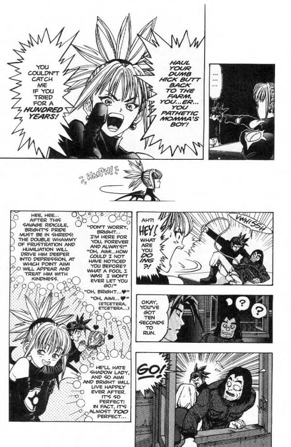 Read Shadow Lady chapter 4 image 16 on Lezhin