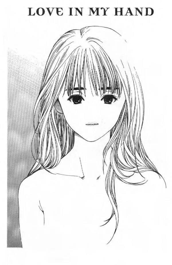 Read Shadow Lady chapter 5 image 1 on Lezhin