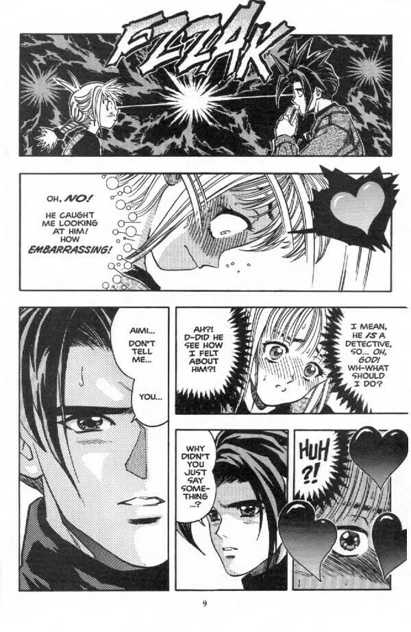 Read Shadow Lady chapter 7 image 9 on Lezhin