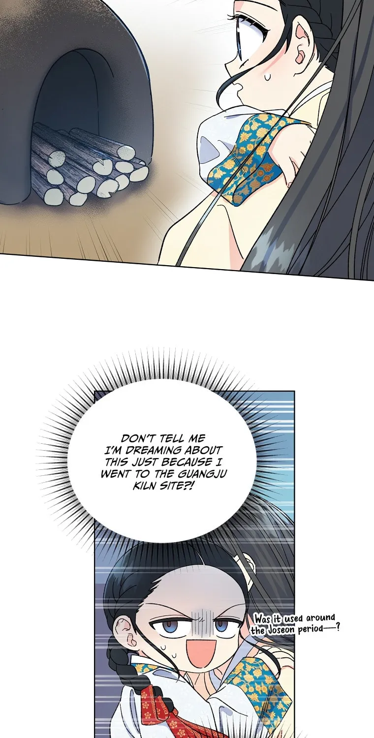 Read Shadow Moon chapter 1 image 44 on Lezhin