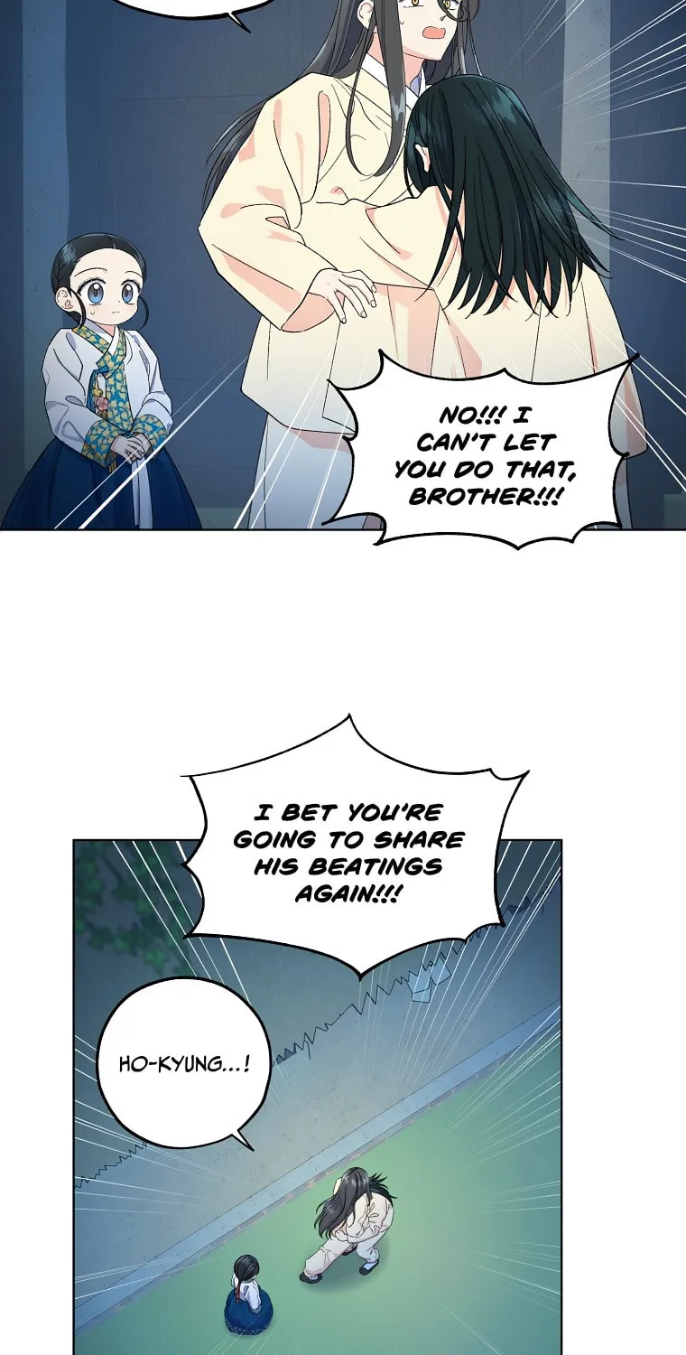 Read Shadow Moon chapter 1 image 46 on Lezhin