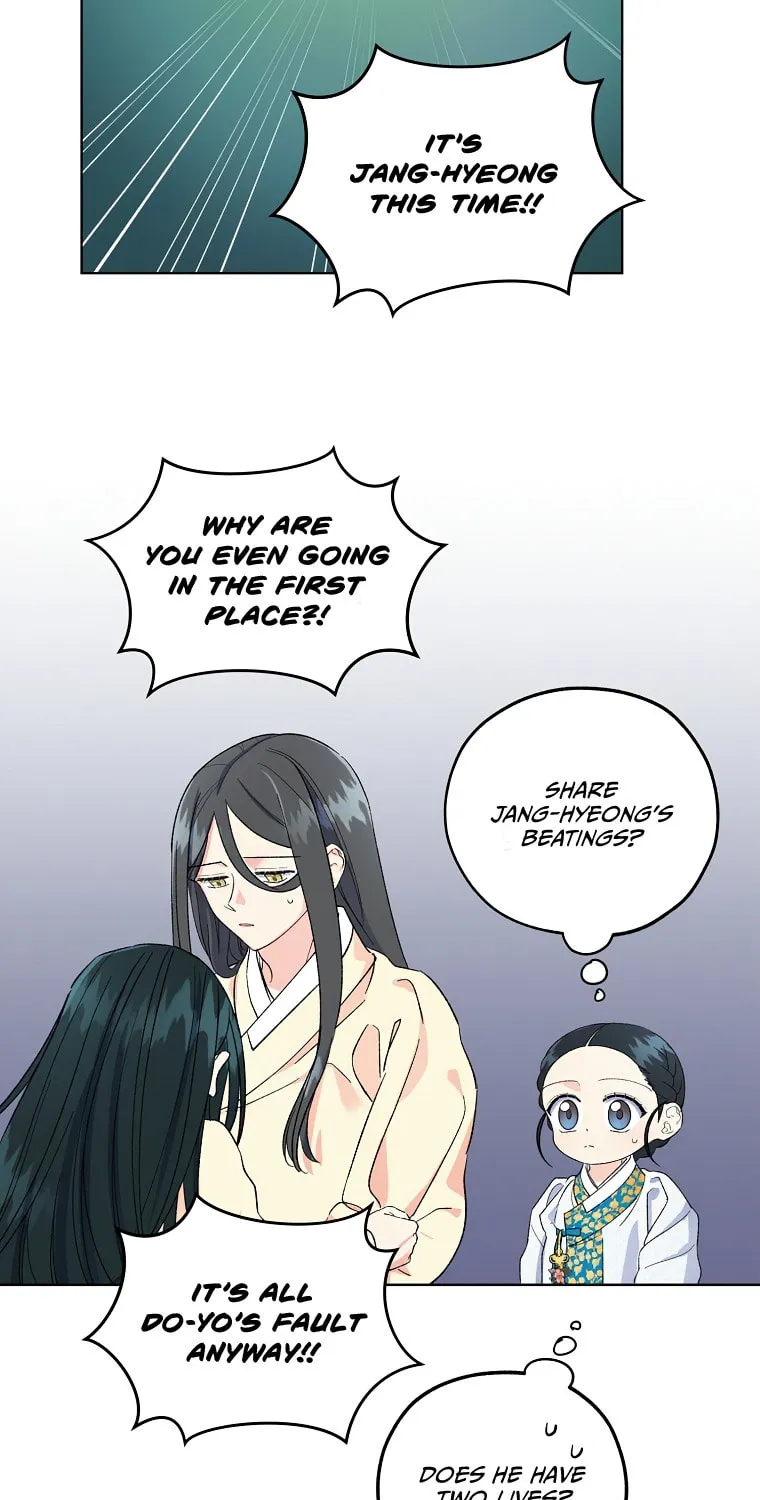 Read Shadow Moon chapter 1 image 47 on Lezhin