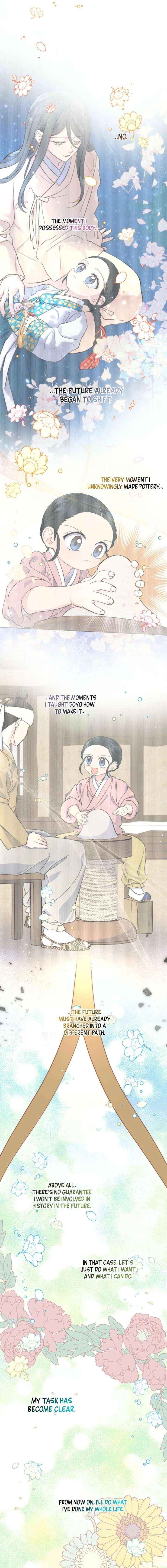 Read Shadow Moon chapter 11 image 14 on Lezhin