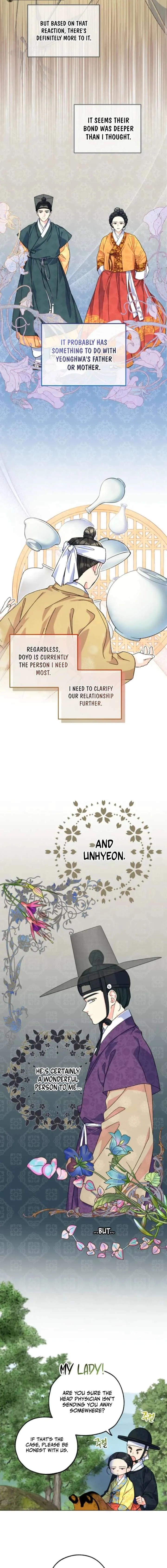 Read Shadow Moon chapter 12 image 3 on Lezhin
