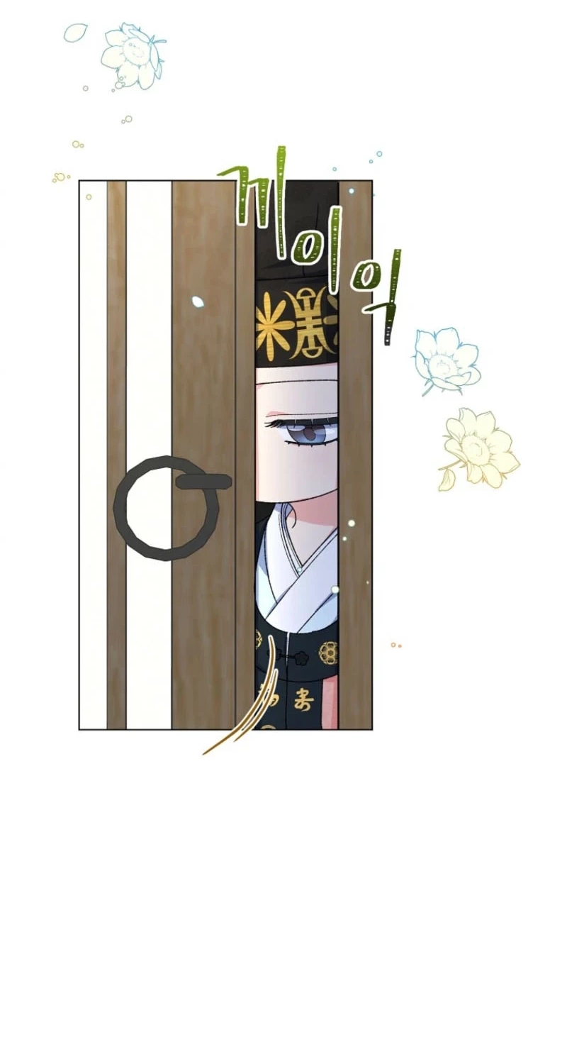 Read Shadow Moon chapter 13 image 15 on Lezhin