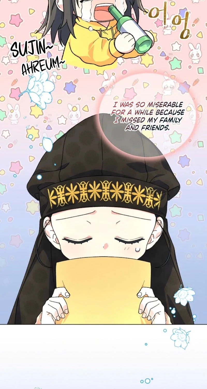 Read Shadow Moon chapter 13 image 21 on Lezhin