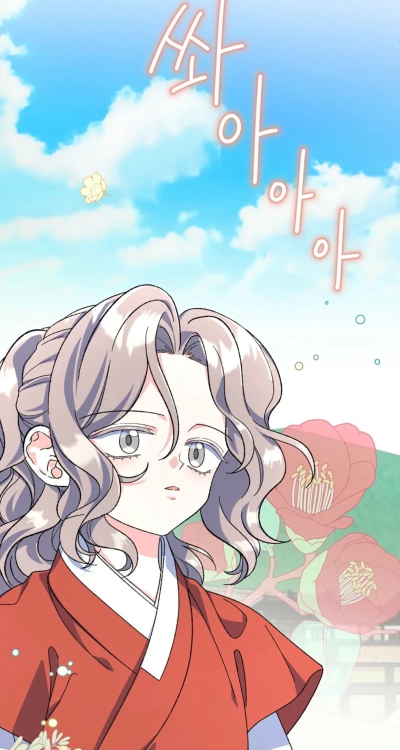Read Shadow Moon chapter 13 image 3 on Lezhin