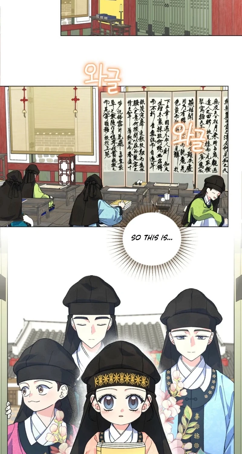 Read Shadow Moon chapter 13 image 51 on Lezhin