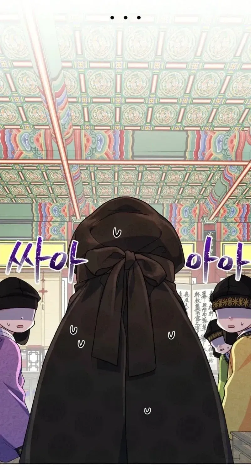 Read Shadow Moon chapter 14 image 19 on Lezhin
