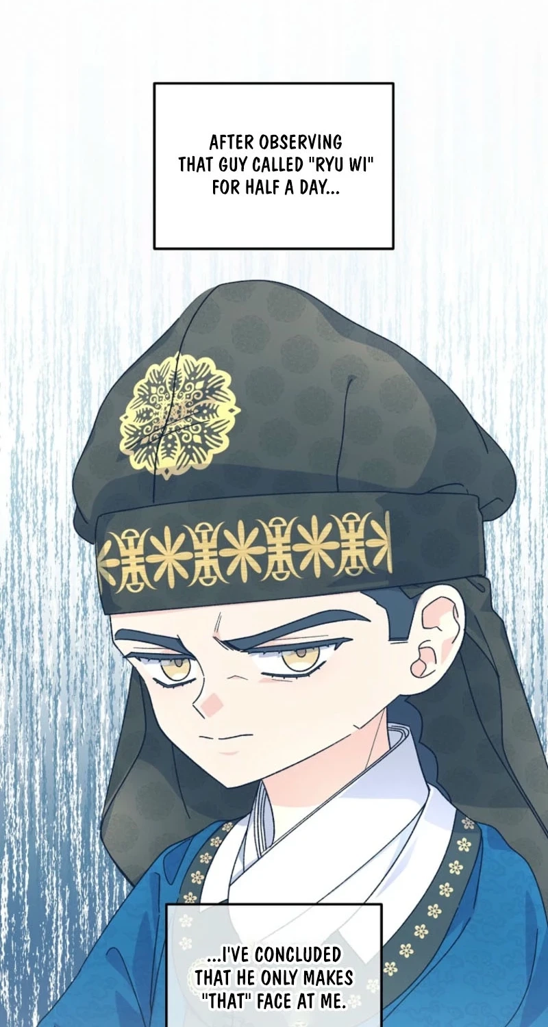 Read Shadow Moon chapter 14 image 31 on Lezhin