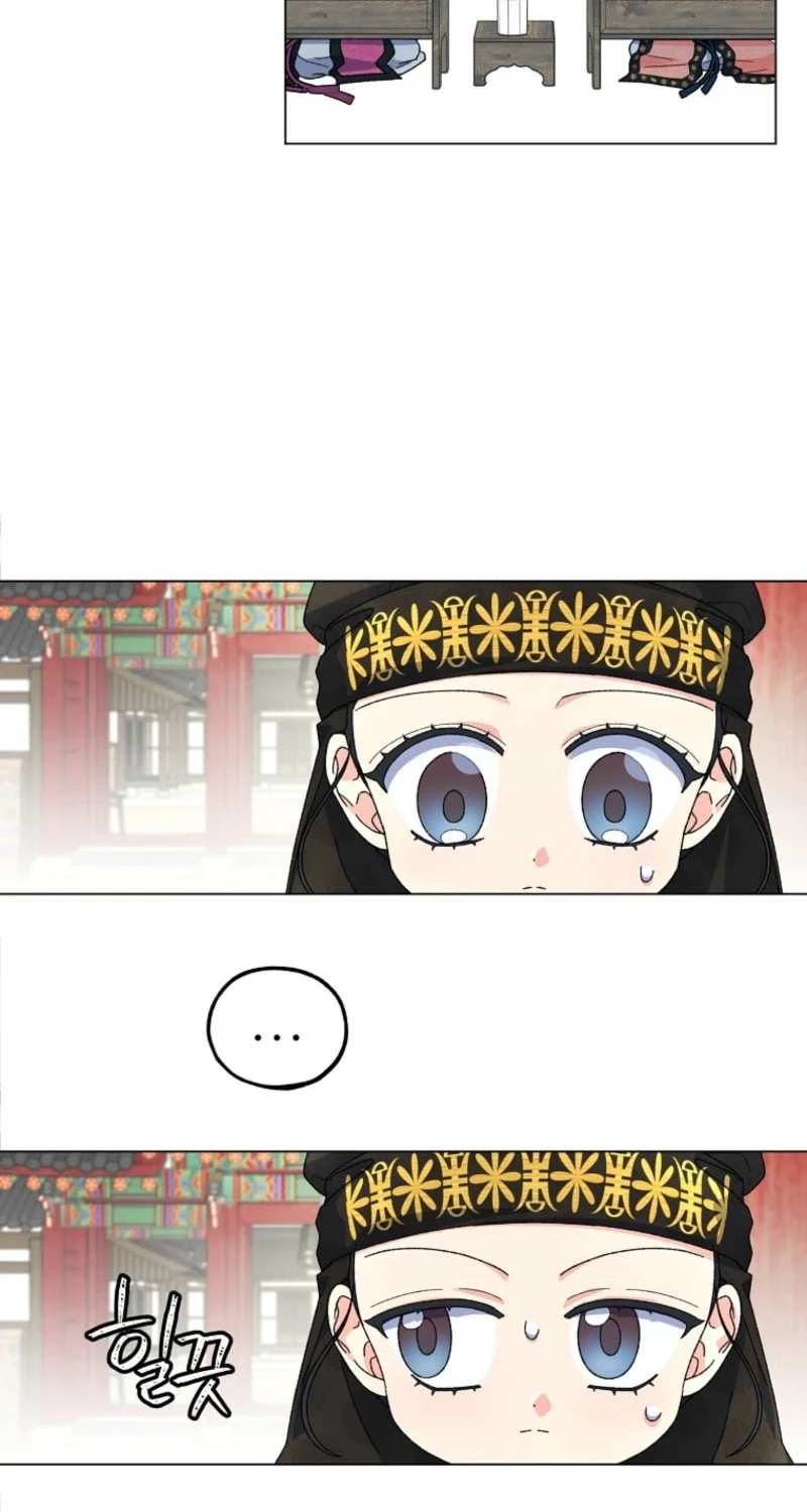 Read Shadow Moon chapter 14 image 4 on Lezhin