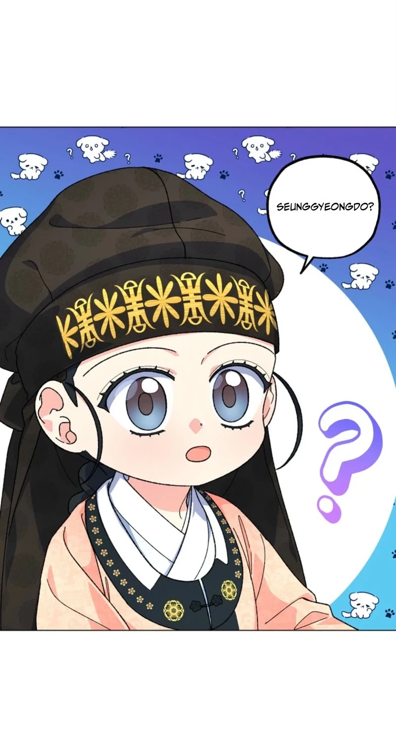 Read Shadow Moon chapter 14 image 43 on Lezhin