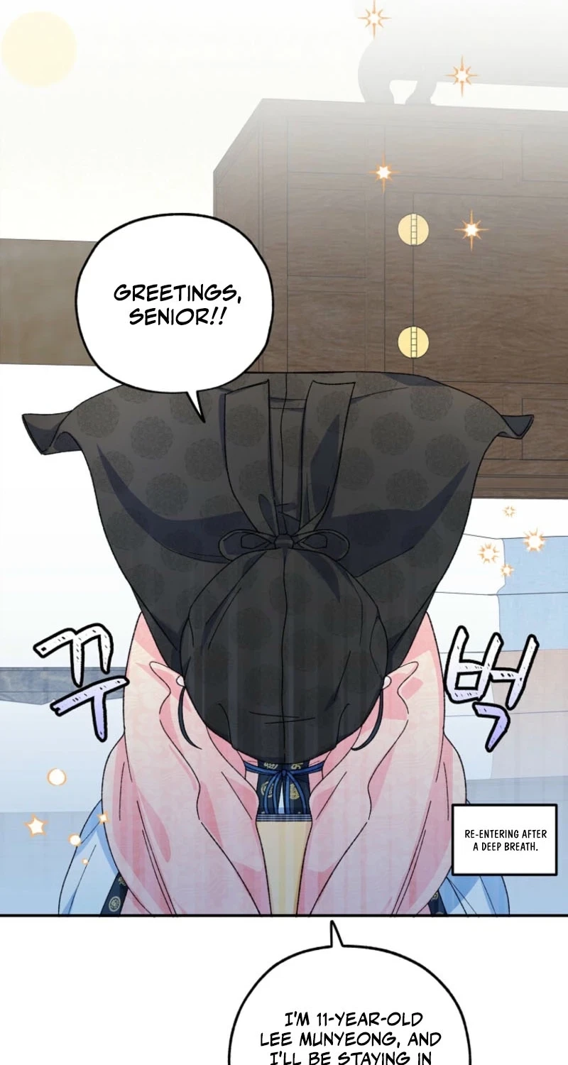Read Shadow Moon chapter 15 image 10 on Lezhin