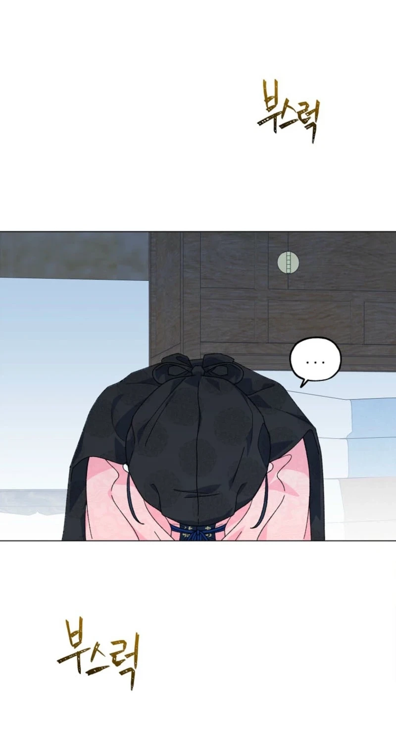 Read Shadow Moon chapter 15 image 13 on Lezhin