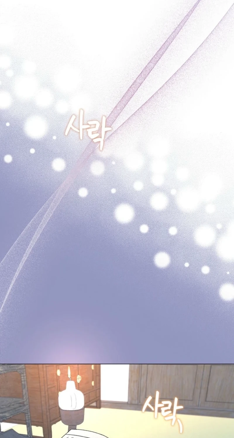 Read Shadow Moon chapter 15 image 64 on Lezhin