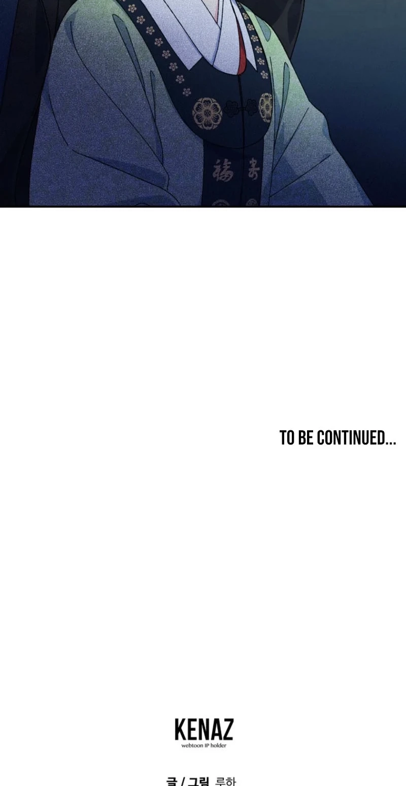 Read Shadow Moon chapter 15 image 73 on Lezhin