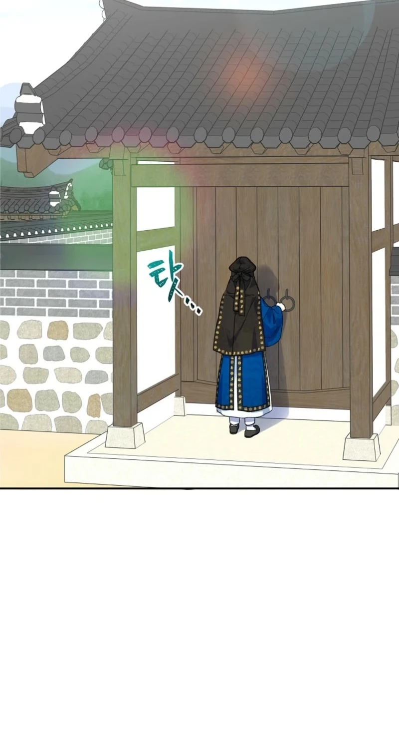 Read Shadow Moon chapter 16 image 18 on Lezhin