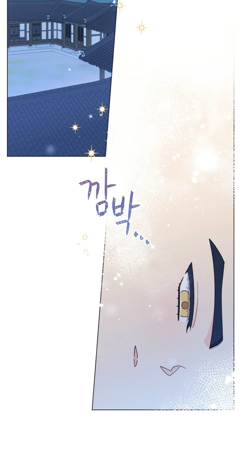 Read Shadow Moon chapter 16 image 56 on Lezhin