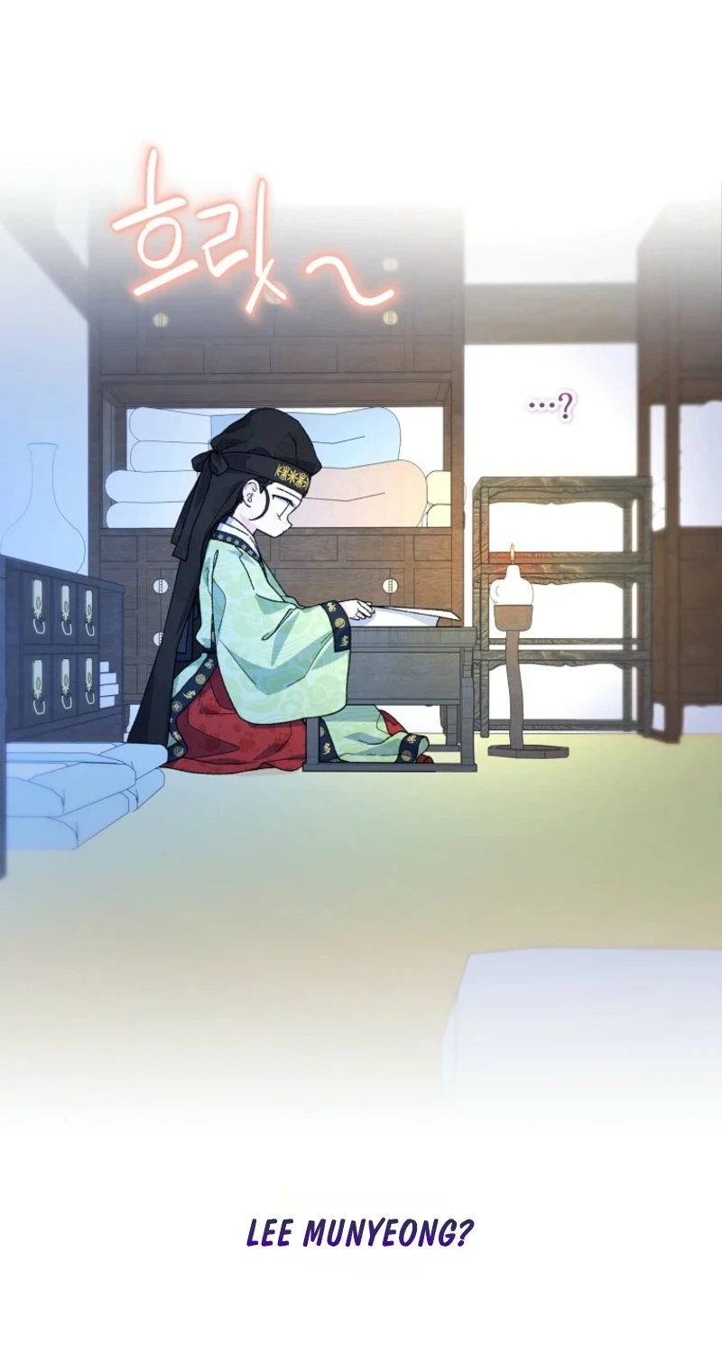 Read Shadow Moon chapter 16 image 57 on Lezhin