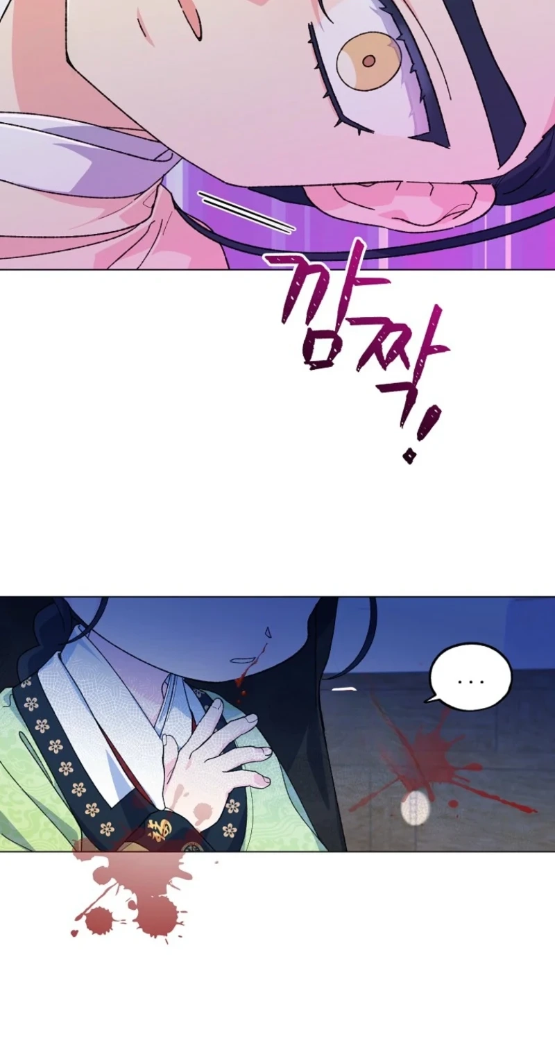 Read Shadow Moon chapter 16 image 60 on Lezhin