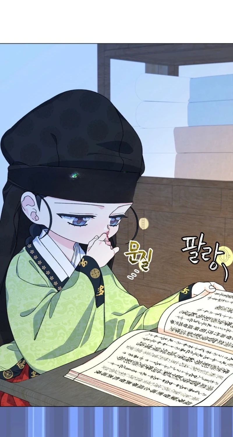 Read Shadow Moon chapter 16 image 61 on Lezhin