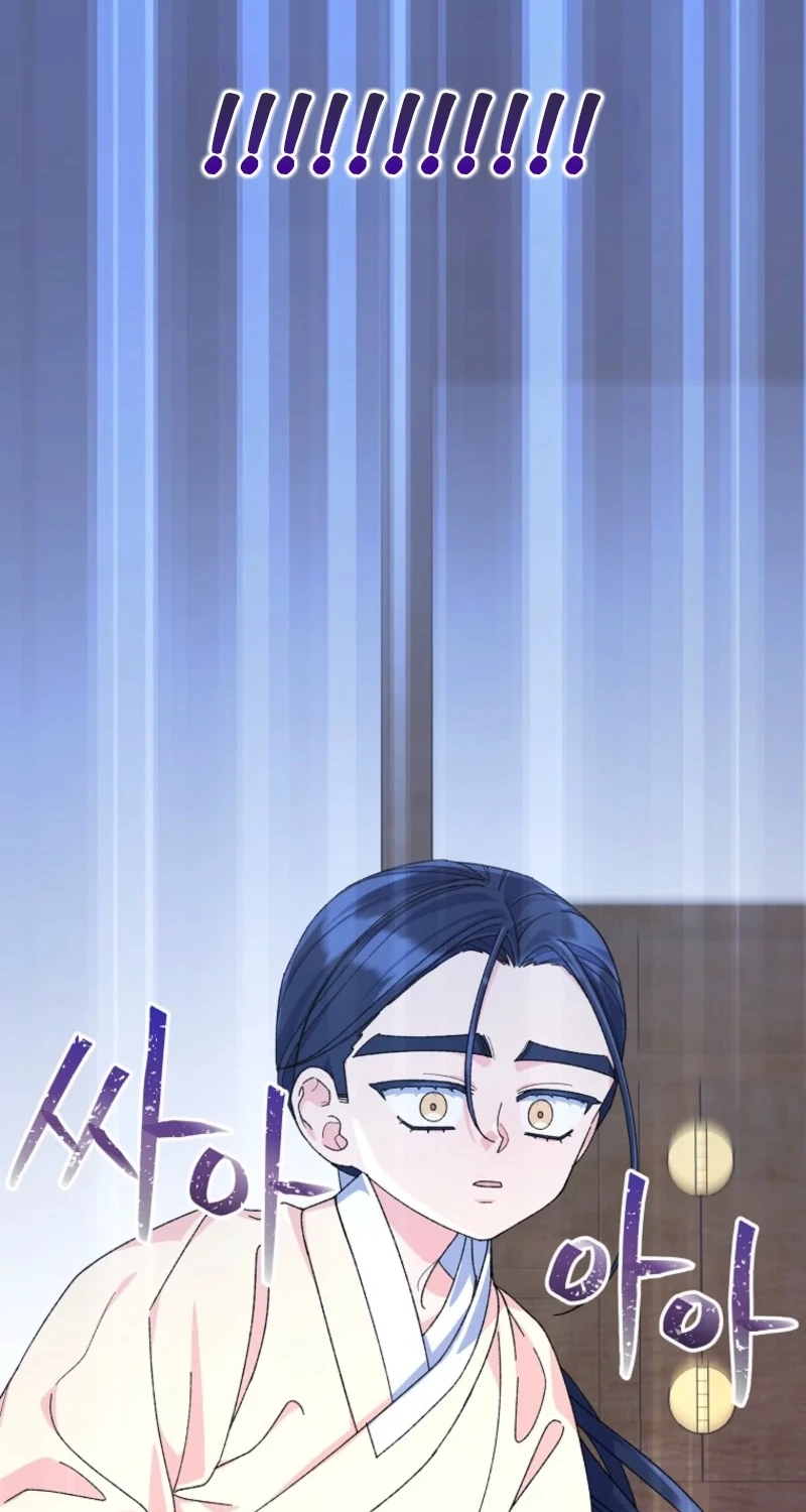 Read Shadow Moon chapter 16 image 62 on Lezhin