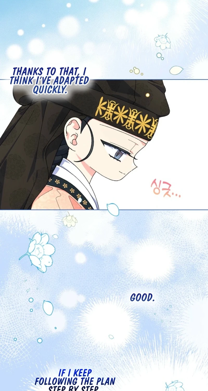 Read Shadow Moon chapter 17 image 11 on Lezhin