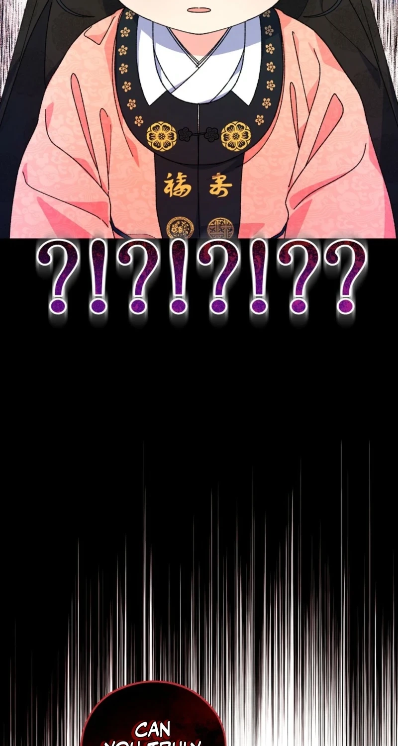 Read Shadow Moon chapter 17 image 15 on Lezhin
