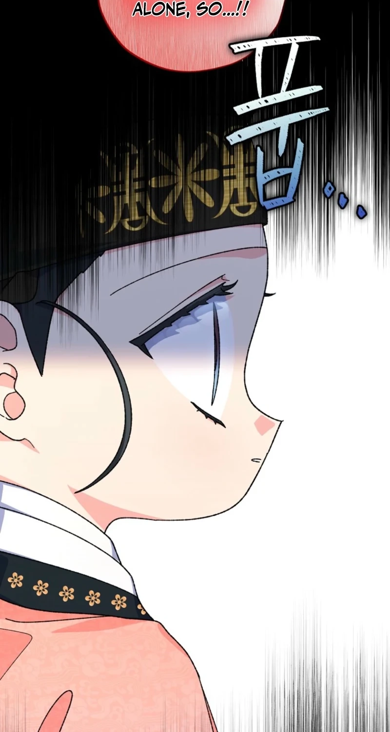 Read Shadow Moon chapter 17 image 25 on Lezhin