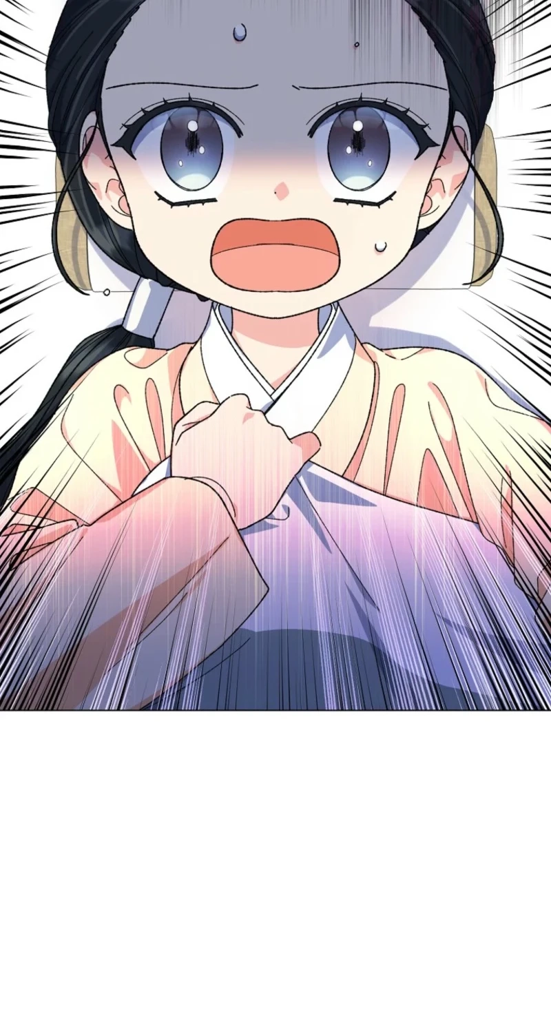 Read Shadow Moon chapter 17 image 32 on Lezhin