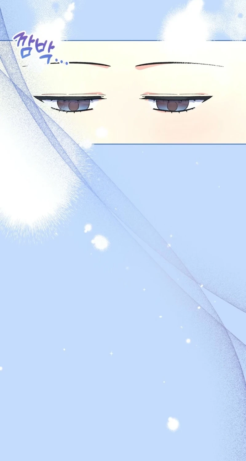 Read Shadow Moon chapter 17 image 4 on Lezhin