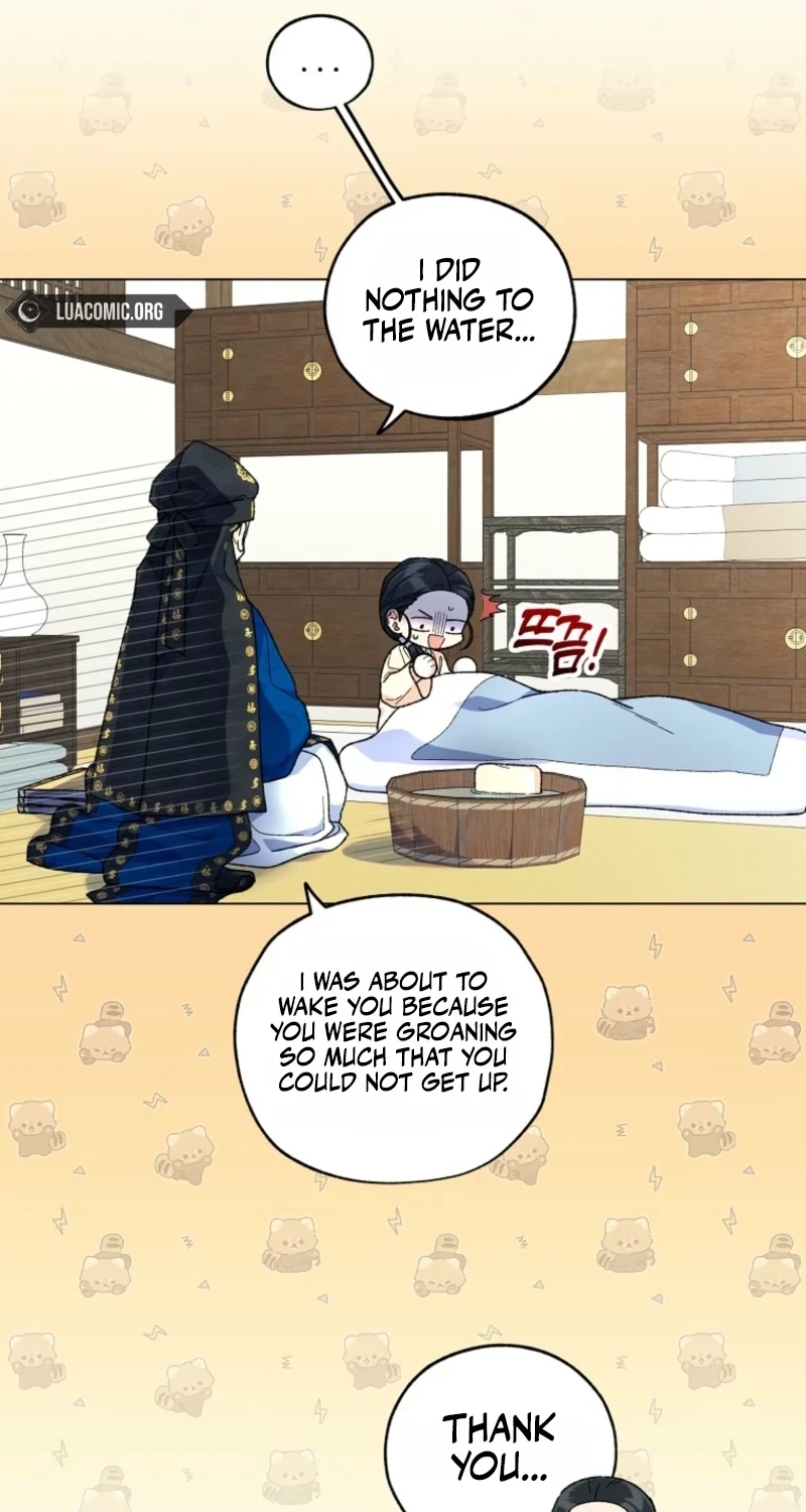 Read Shadow Moon chapter 17 image 46 on Lezhin
