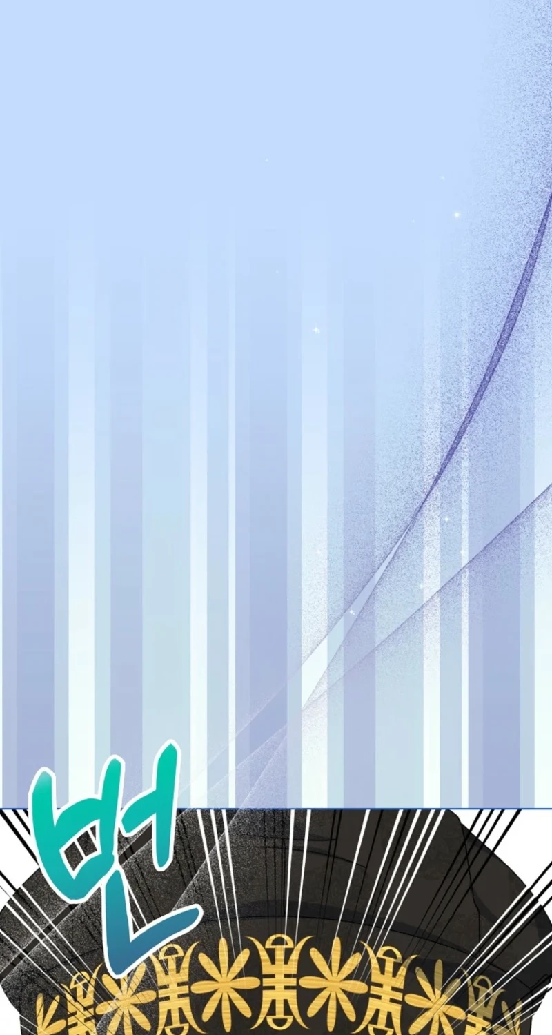 Read Shadow Moon chapter 17 image 5 on Lezhin