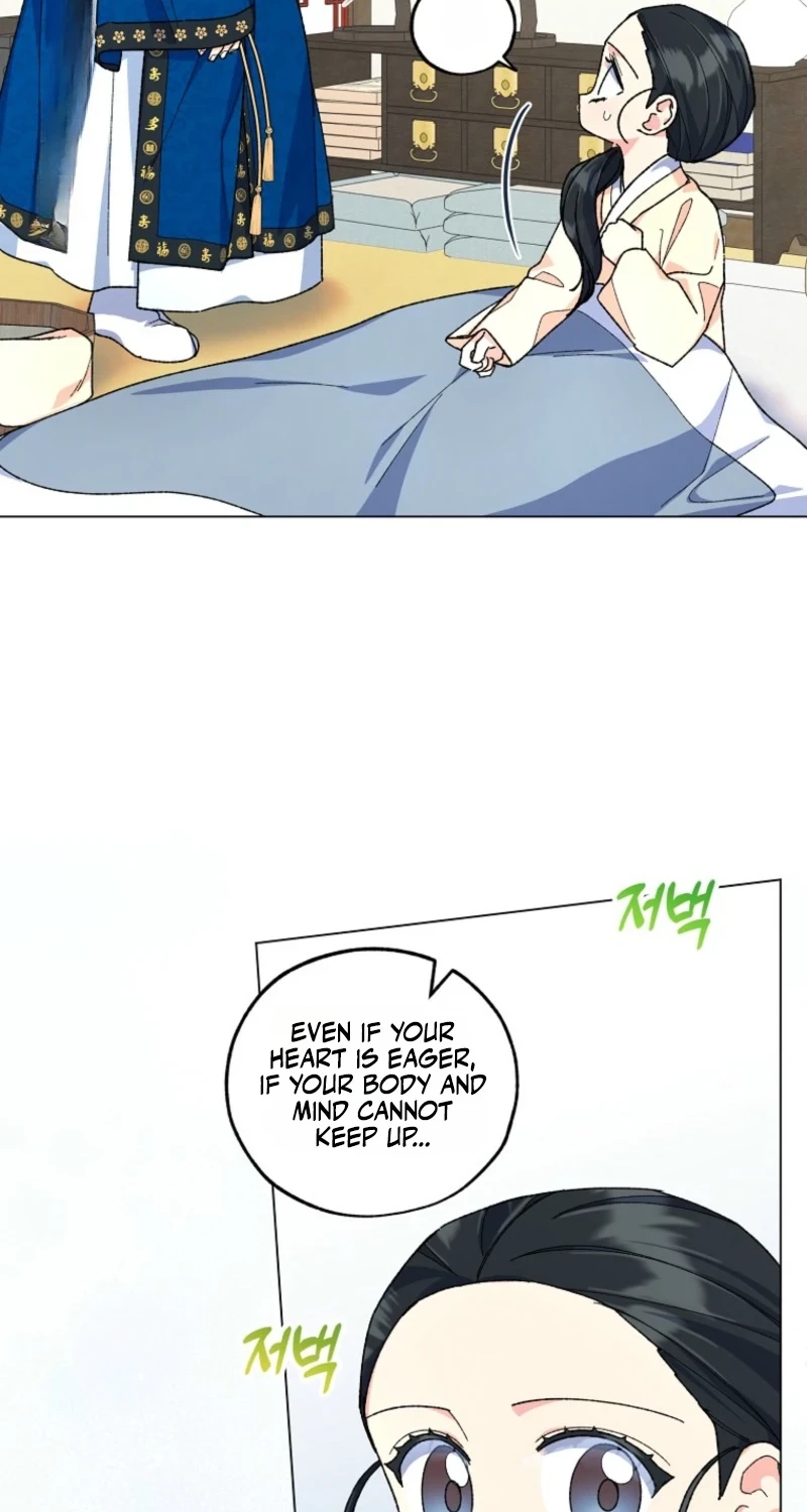Read Shadow Moon chapter 17 image 57 on Lezhin