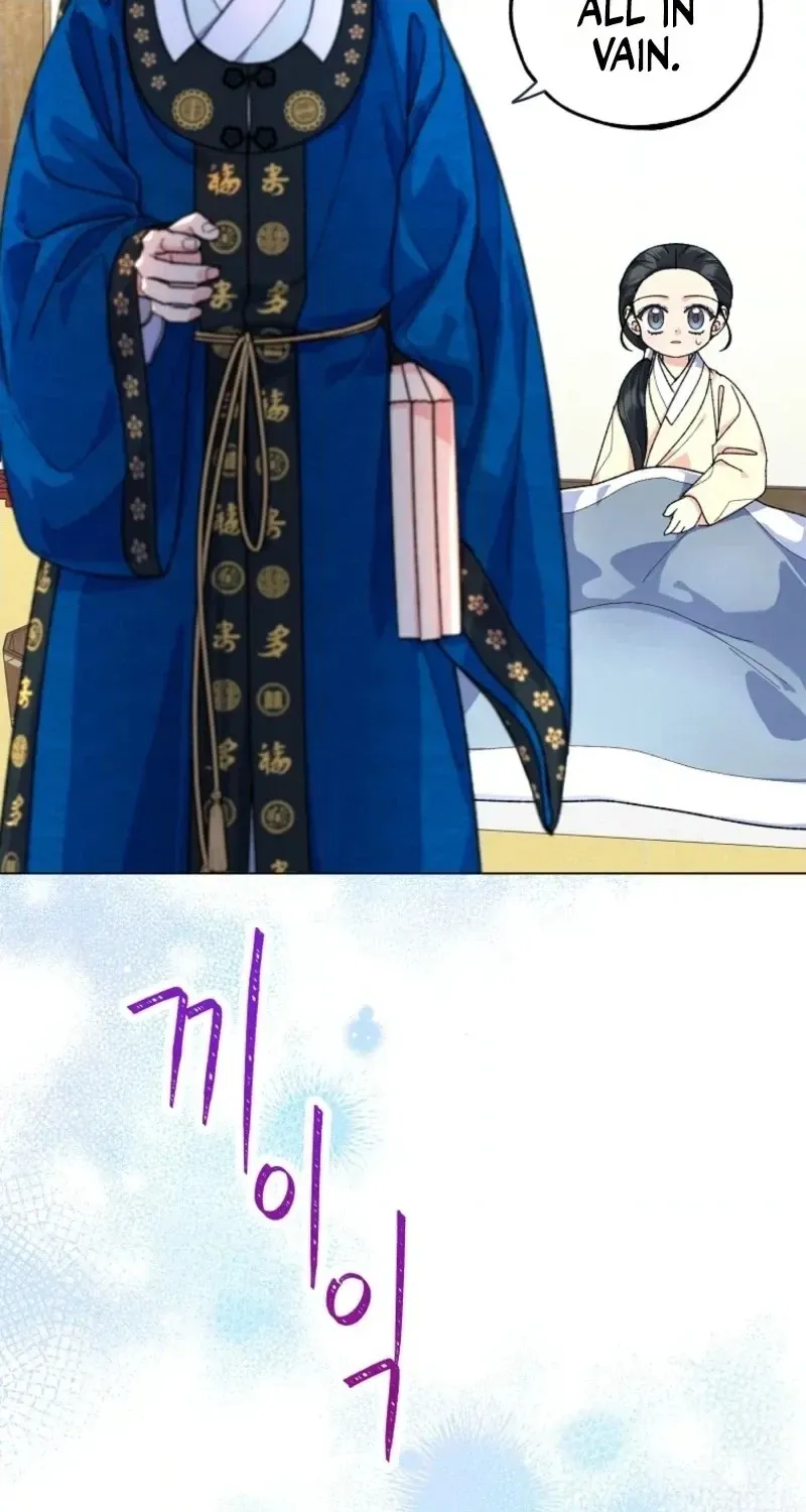 Read Shadow Moon chapter 17 image 59 on Lezhin