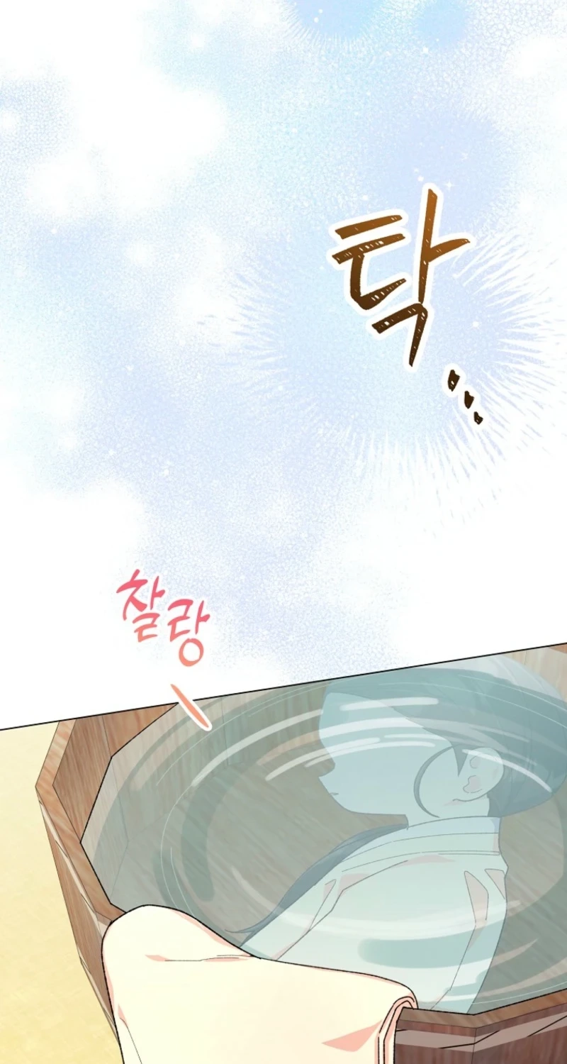 Read Shadow Moon chapter 17 image 60 on Lezhin