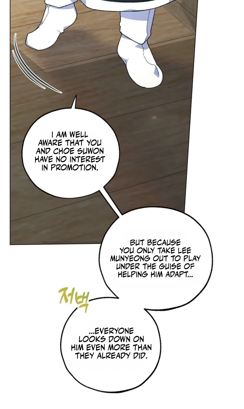 Read Shadow Moon chapter 17 image 72 on Lezhin