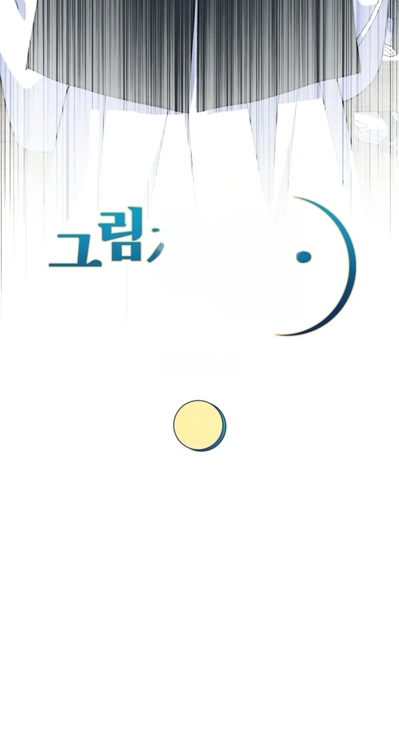 Read Shadow Moon chapter 18 image 10 on Lezhin