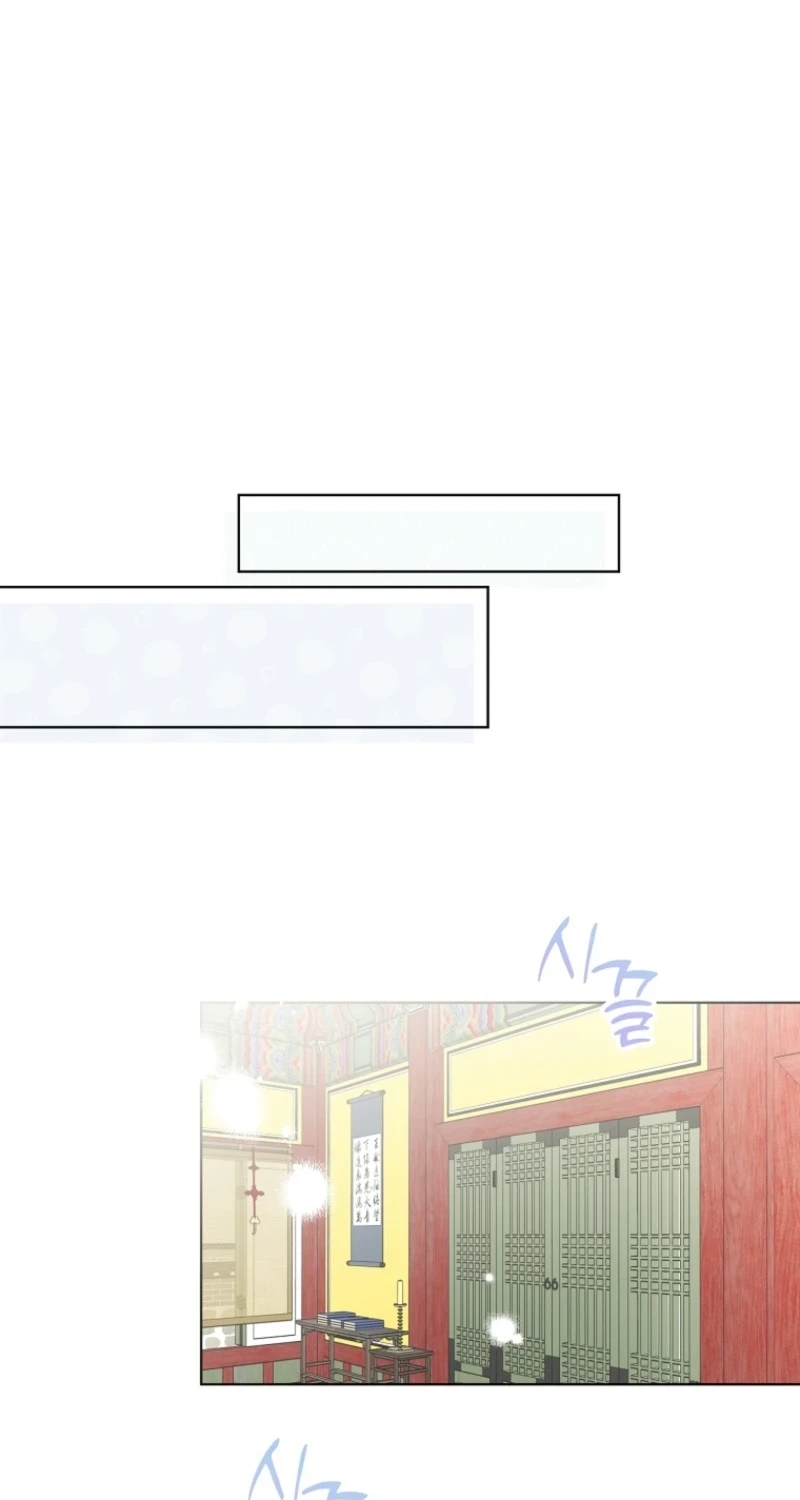 Read Shadow Moon chapter 18 image 11 on Lezhin
