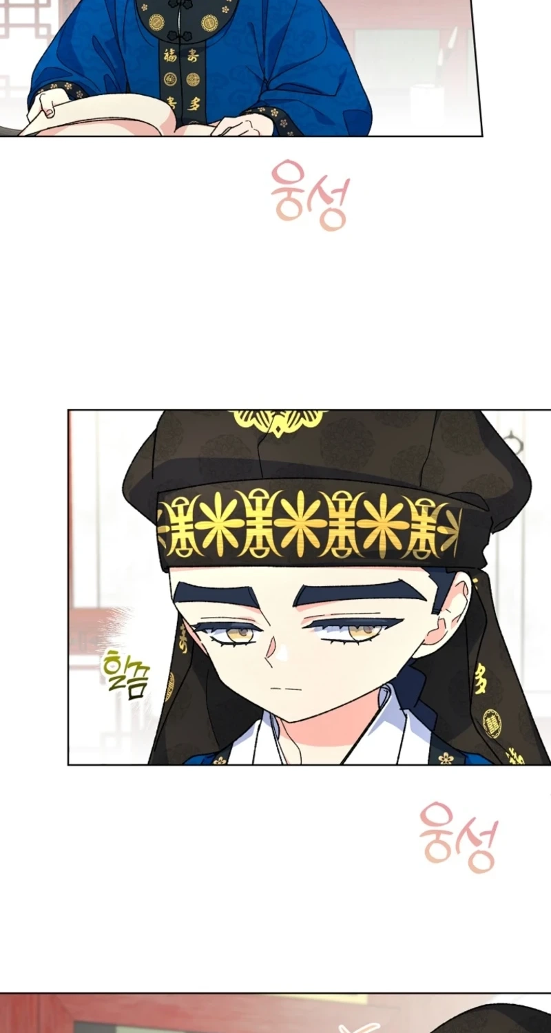 Read Shadow Moon chapter 18 image 13 on Lezhin