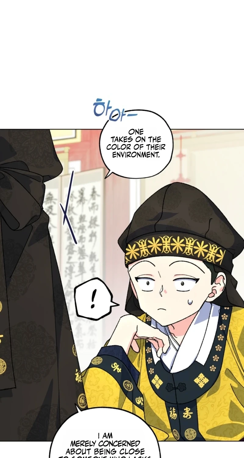Read Shadow Moon chapter 18 image 18 on Lezhin