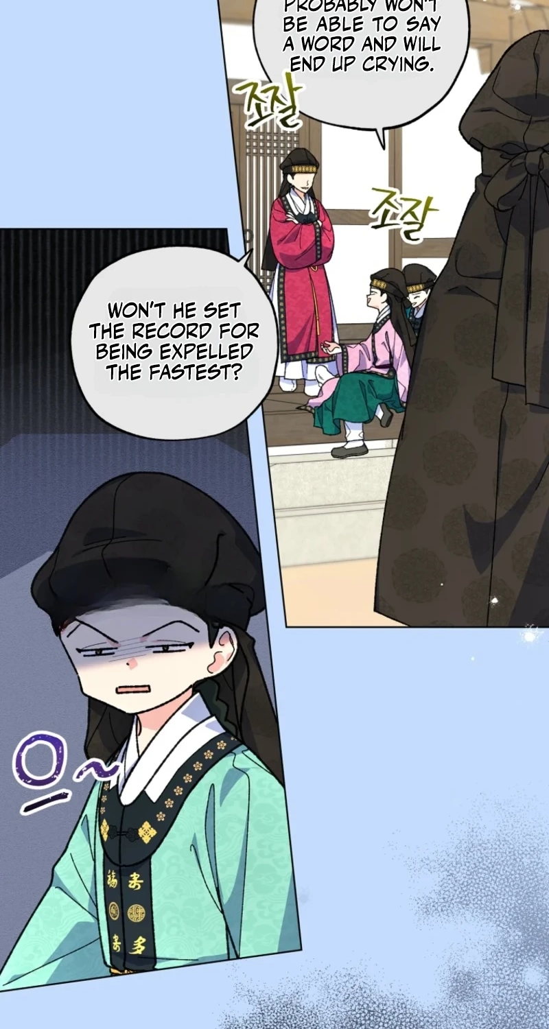 Read Shadow Moon chapter 18 image 25 on Lezhin