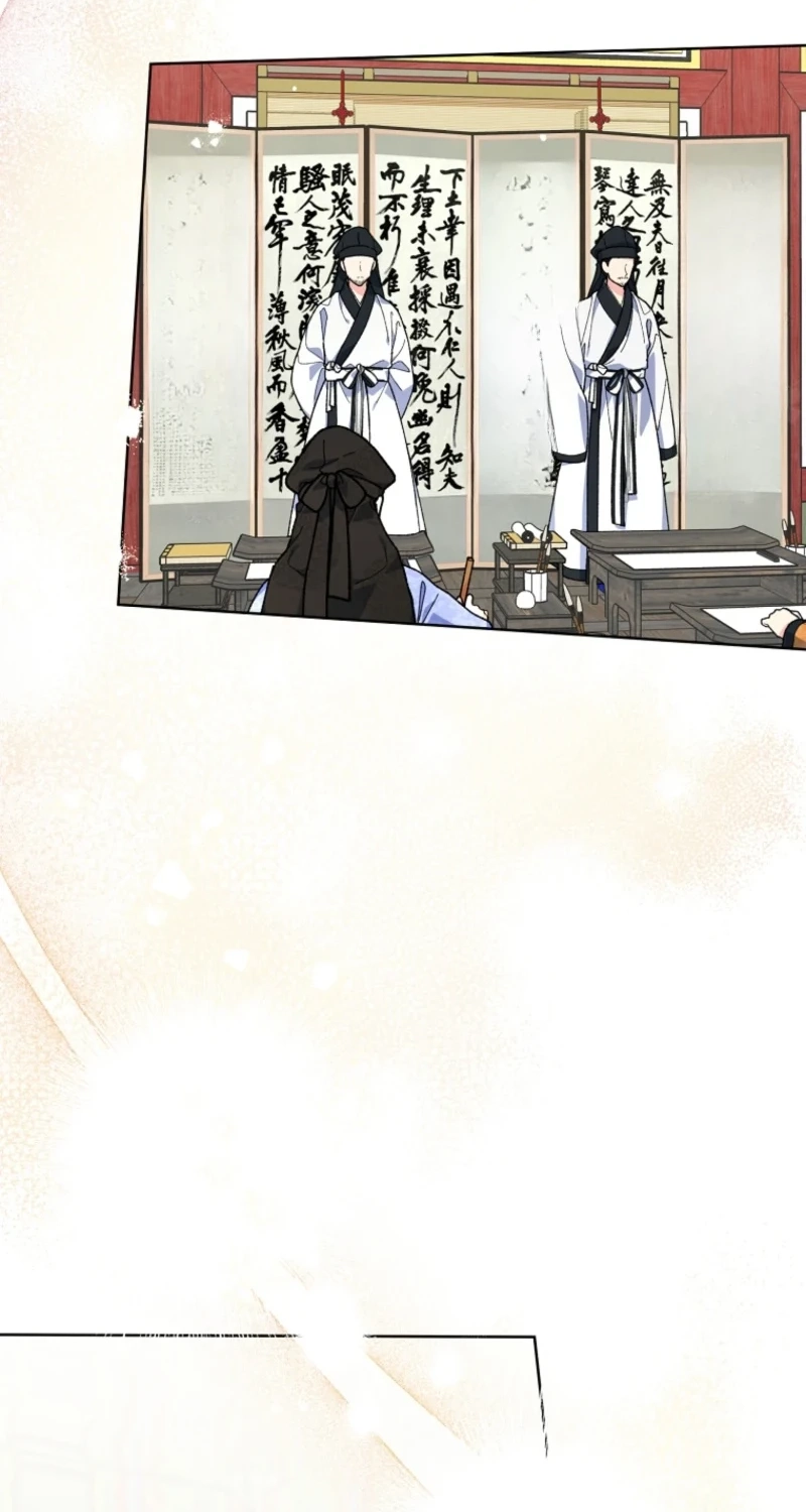 Read Shadow Moon chapter 18 image 3 on Lezhin