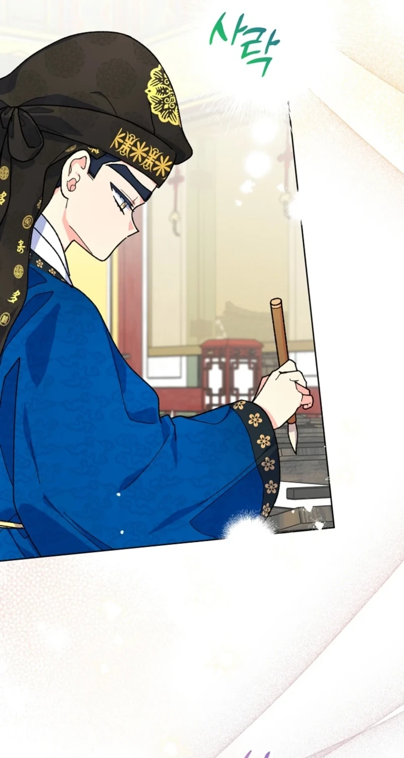Read Shadow Moon chapter 18 image 4 on Lezhin