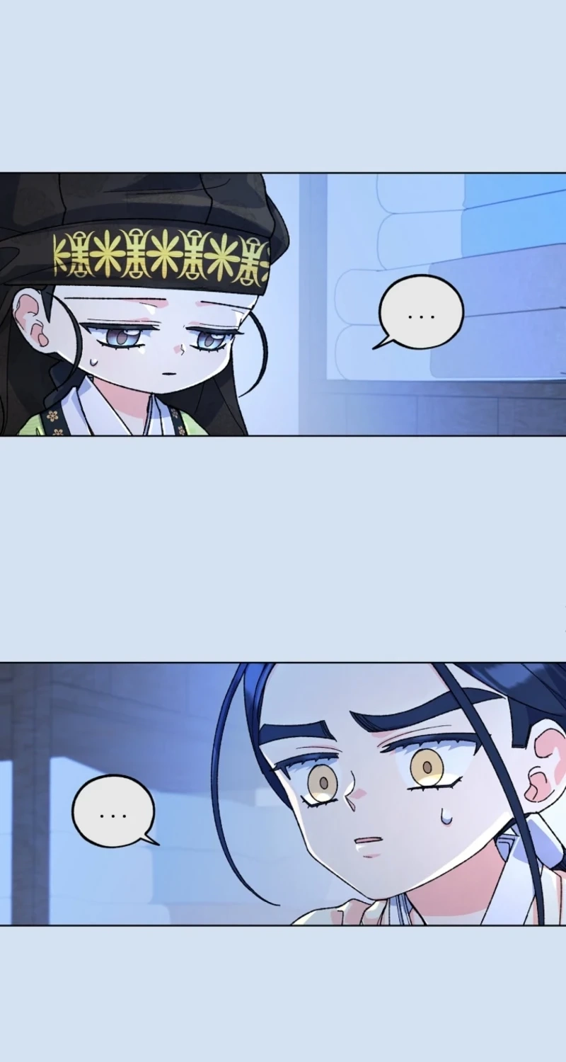 Read Shadow Moon chapter 18 image 43 on Lezhin