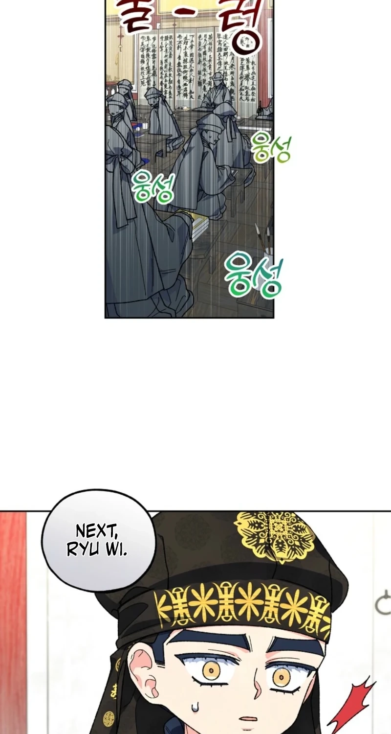 Read Shadow Moon chapter 19 image 21 on Lezhin