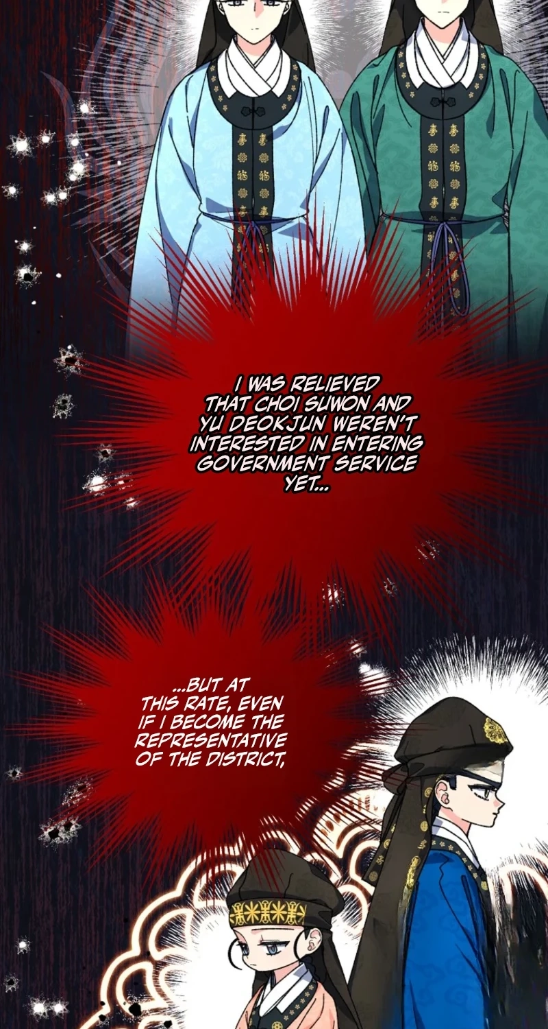 Read Shadow Moon chapter 19 image 25 on Lezhin