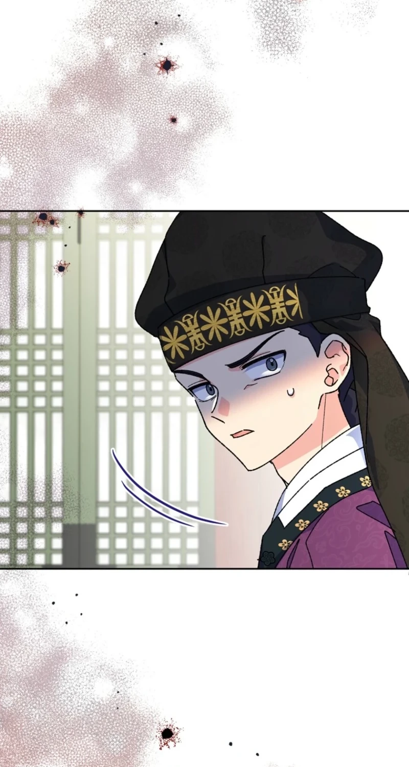 Read Shadow Moon chapter 19 image 28 on Lezhin